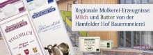 Hamfelder Hof